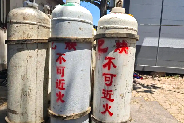 乙炔与混合气：切割与焊接中的黄金搭档